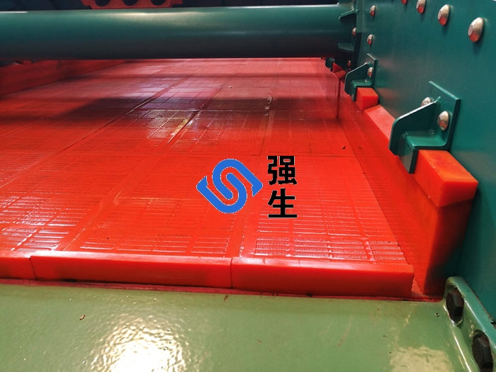 聚氨酯振動(dòng)脫水篩網(wǎng)板